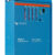 Victron Skylla-i acculaders 24V/80A (3) 230V
